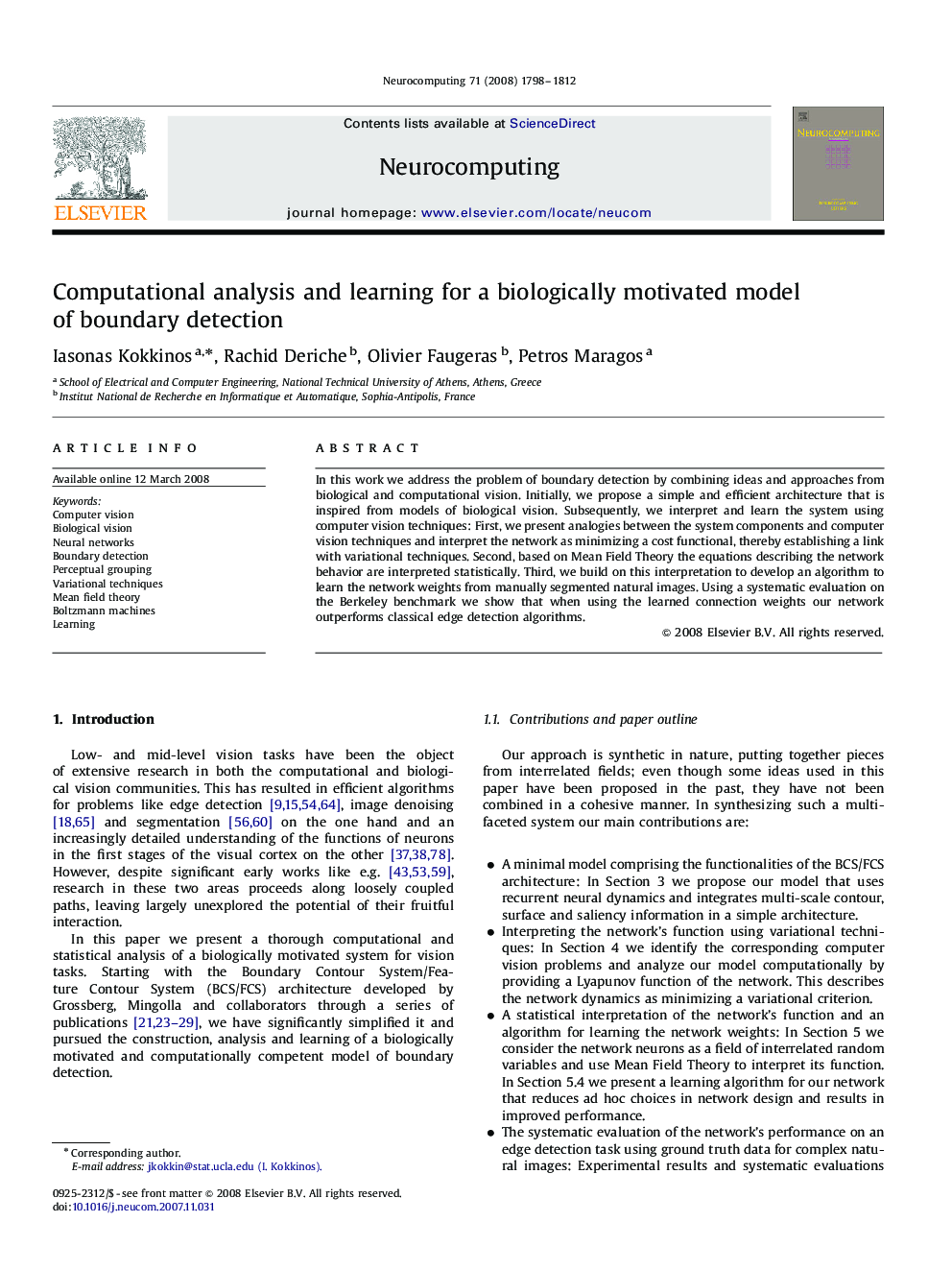 Computational analysis and learning for a biologically motivated model of boundary detection