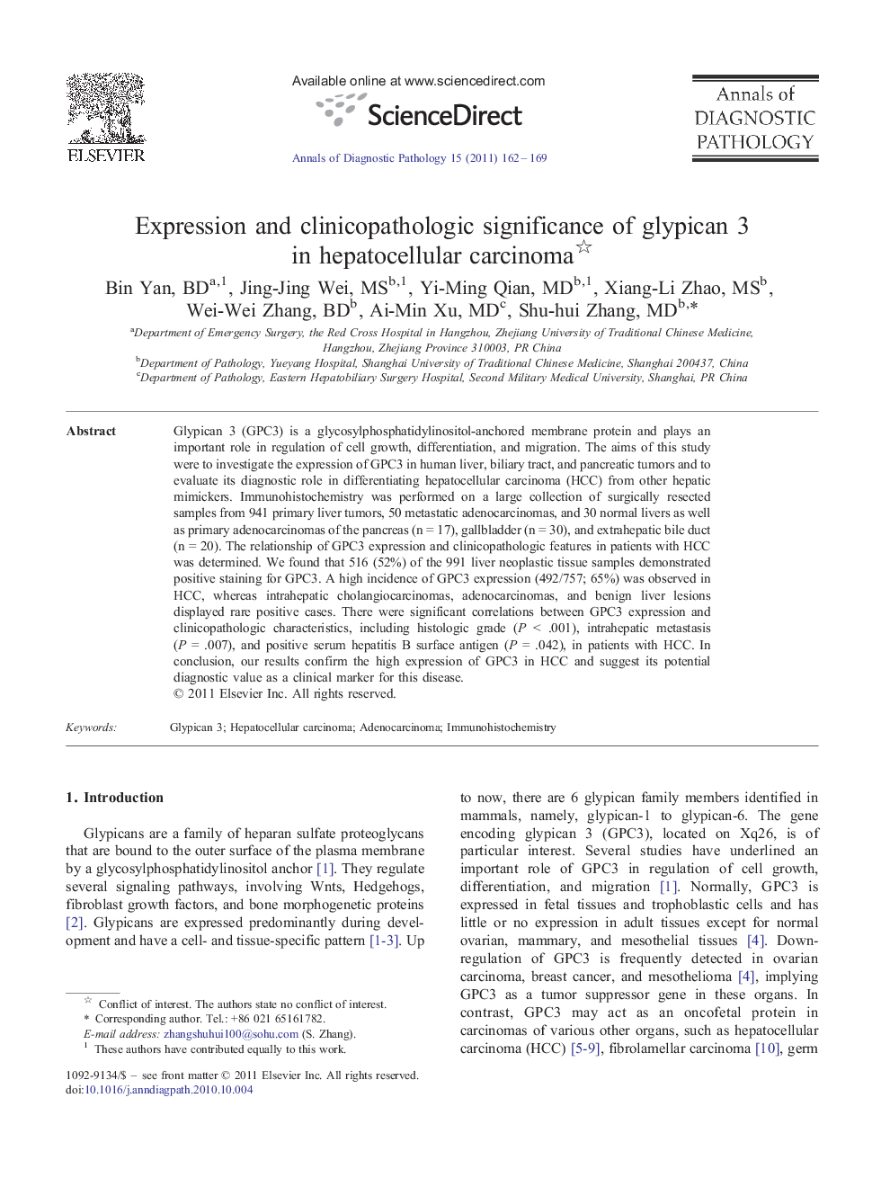 Expression and clinicopathologic significance of glypican 3 in hepatocellular carcinoma 