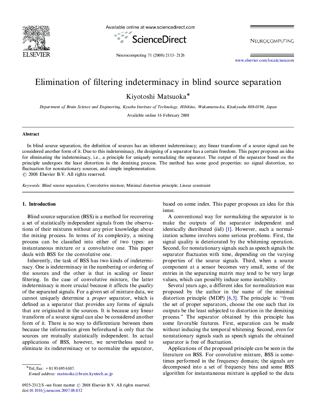 Elimination of filtering indeterminacy in blind source separation