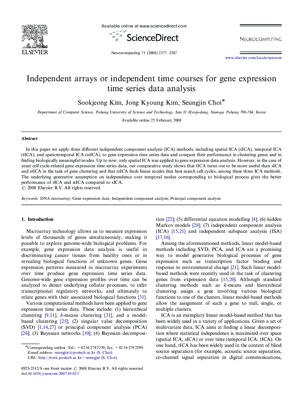 Independent arrays or independent time courses for gene expression time series data analysis