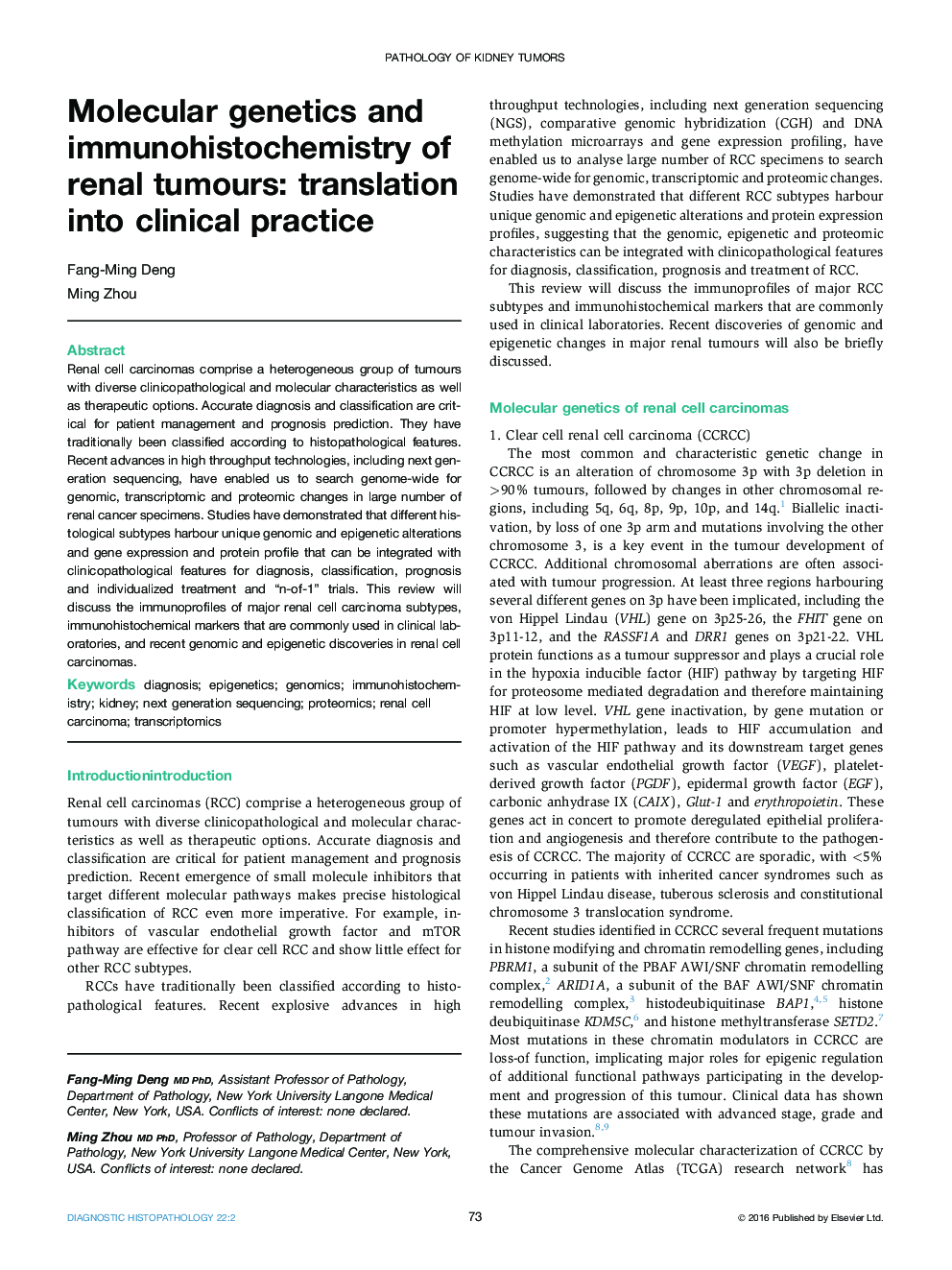 Molecular genetics and immunohistochemistry of renal tumours: translation into clinical practice