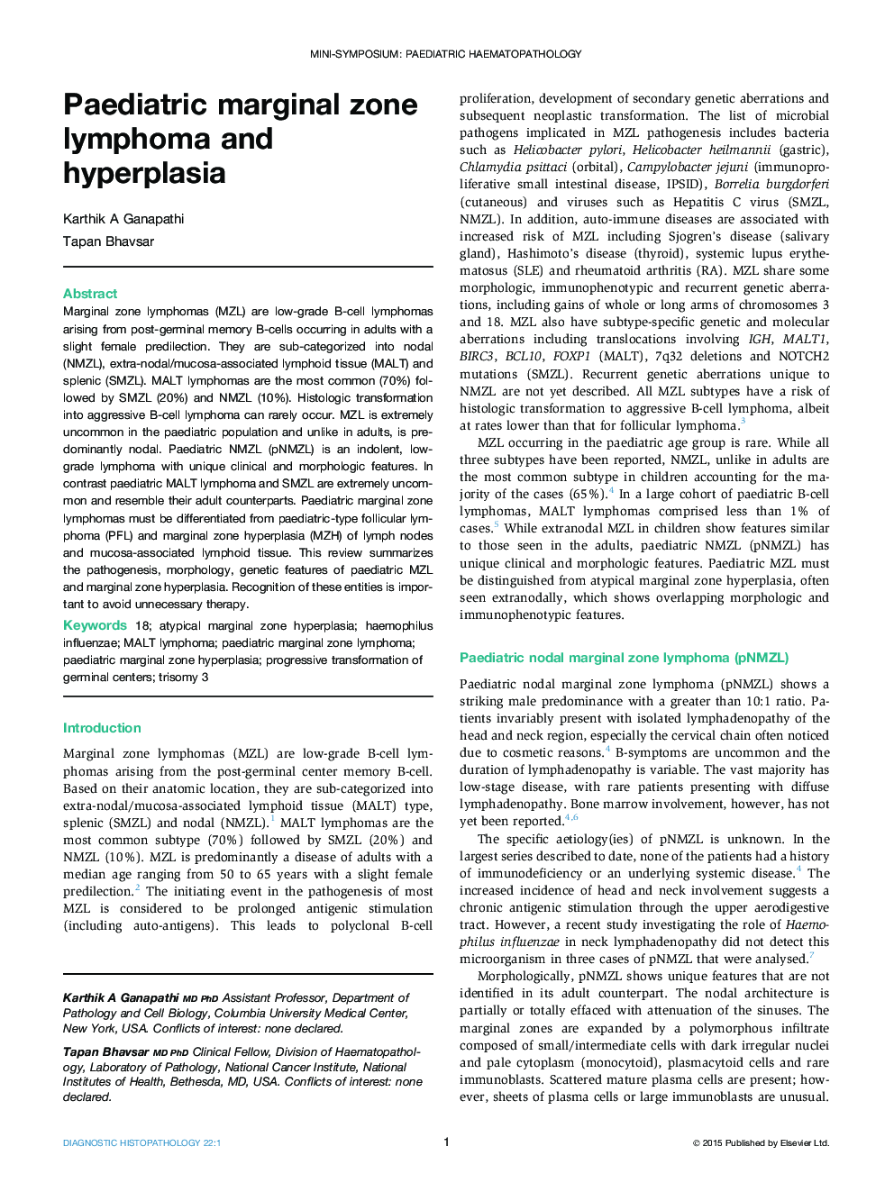 Paediatric marginal zone lymphoma and hyperplasia