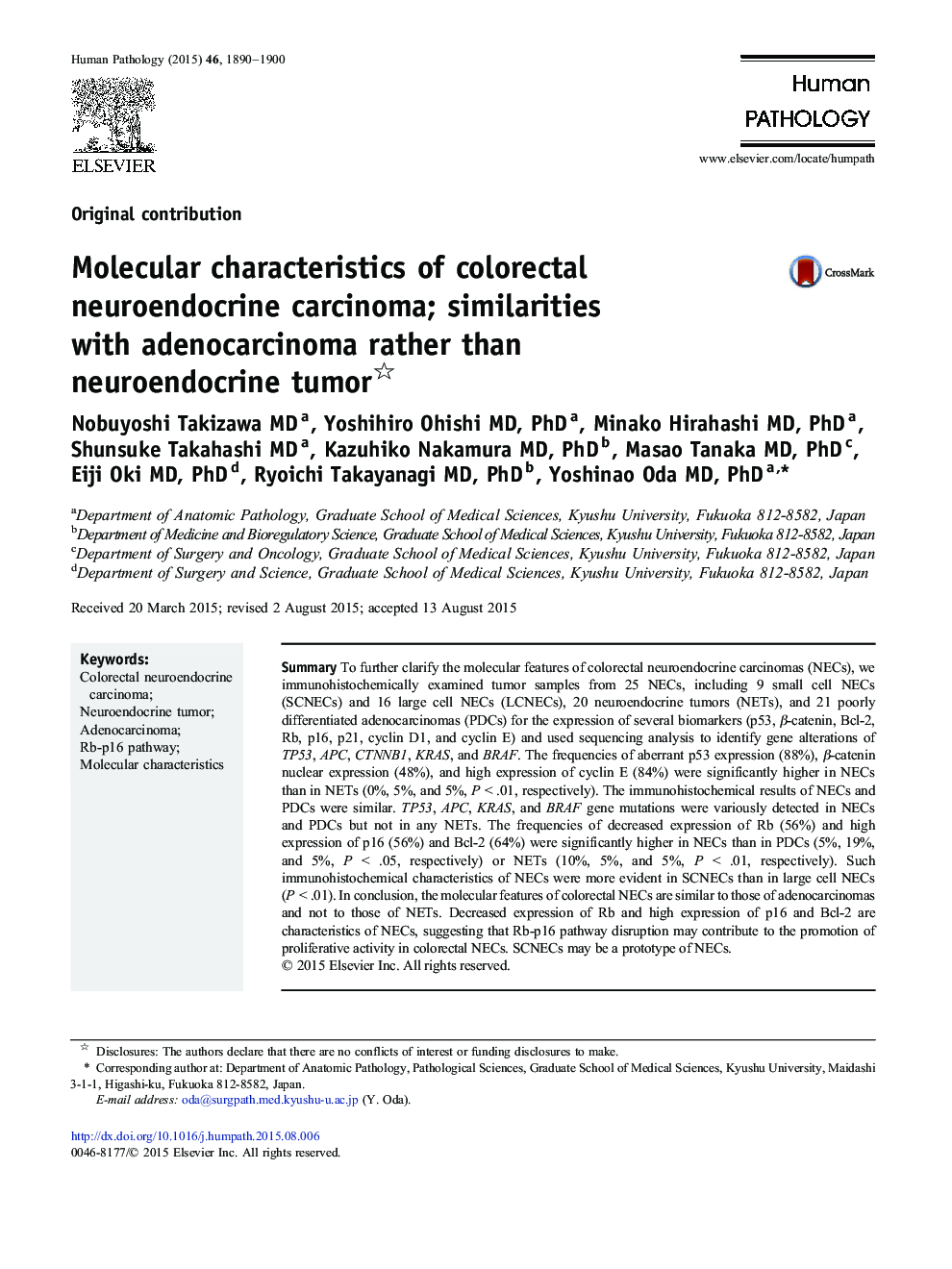 Molecular characteristics of colorectal neuroendocrine carcinoma; similarities with adenocarcinoma rather than neuroendocrine tumor 