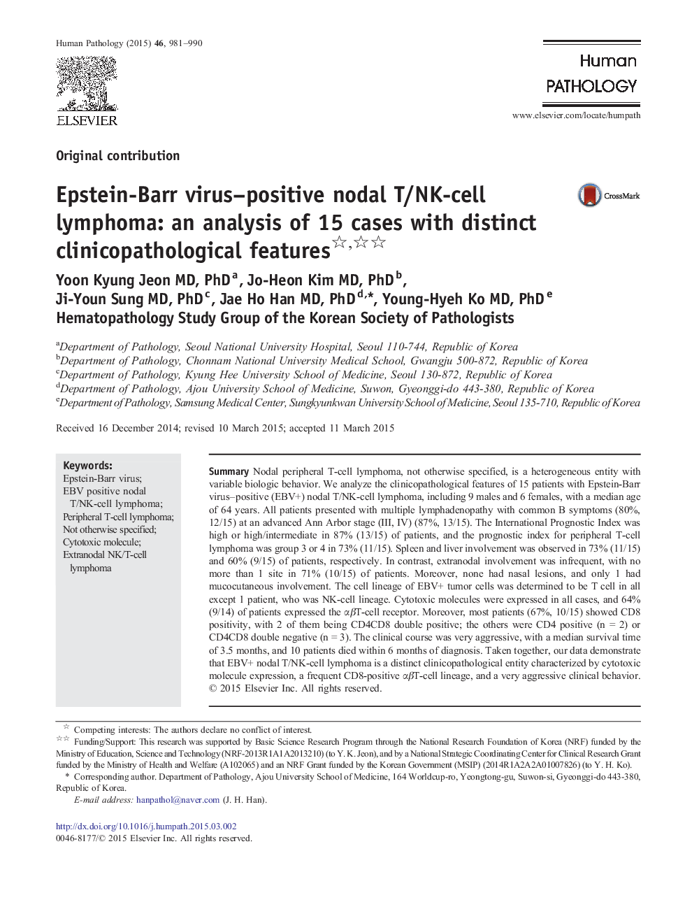 Epstein-Barr virus–positive nodal T/NK-cell lymphoma: an analysis of 15 cases with distinct clinicopathological features 