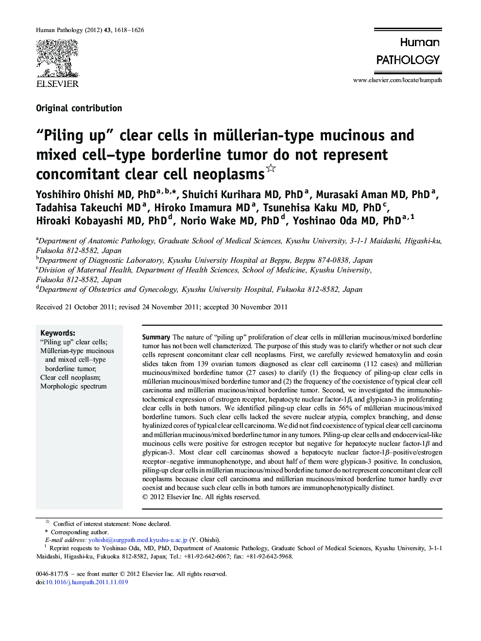 “Piling up” clear cells in müllerian-type mucinous and mixed cell–type borderline tumor do not represent concomitant clear cell neoplasms 
