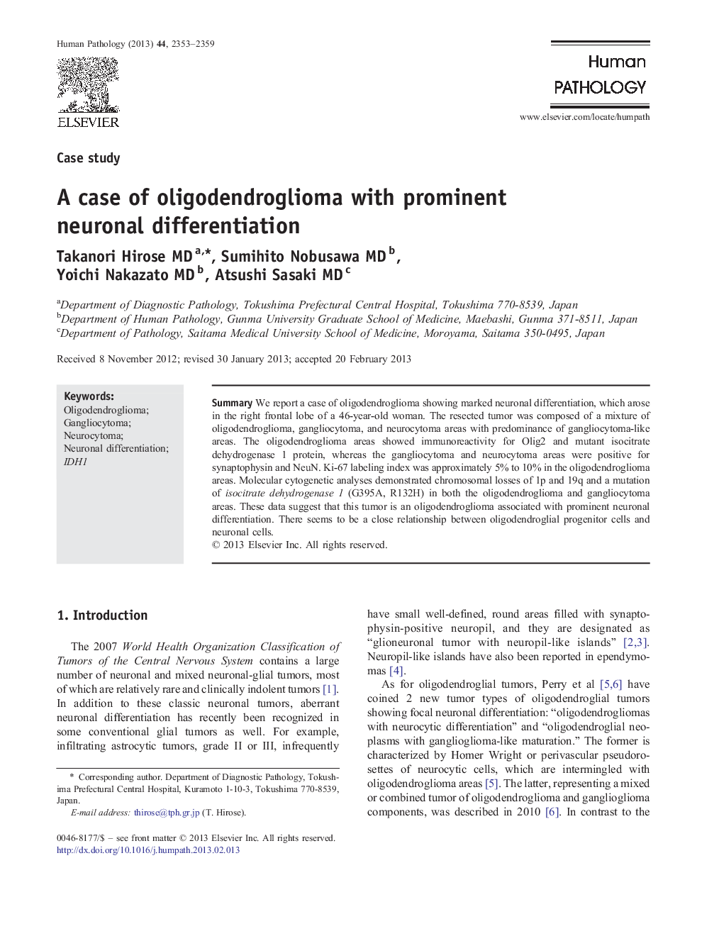 A case of oligodendroglioma with prominent neuronal differentiation