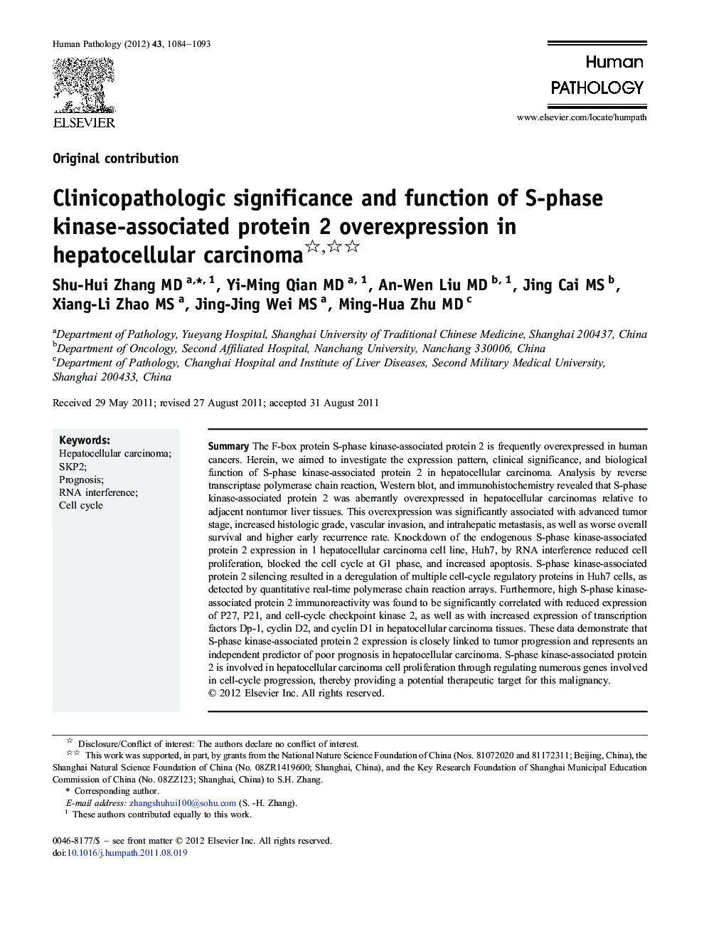 Clinicopathologic significance and function of S-phase kinase-associated protein 2 overexpression in hepatocellular carcinoma