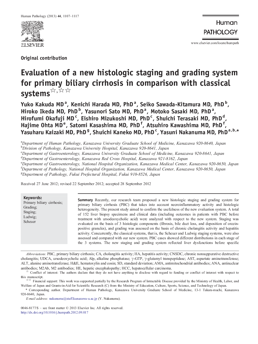 Evaluation of a new histologic staging and grading system for primary biliary cirrhosis in comparison with classical systems 