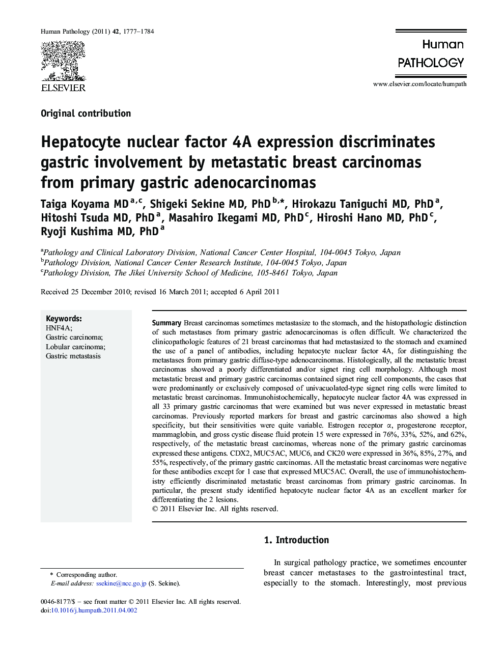 Hepatocyte nuclear factor 4A expression discriminates gastric involvement by metastatic breast carcinomas from primary gastric adenocarcinomas