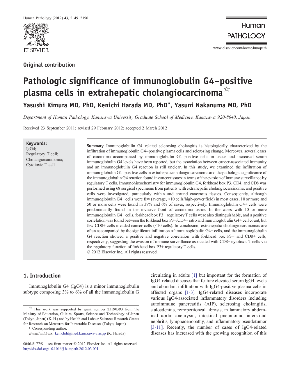 Pathologic significance of immunoglobulin G4–positive plasma cells in extrahepatic cholangiocarcinoma 