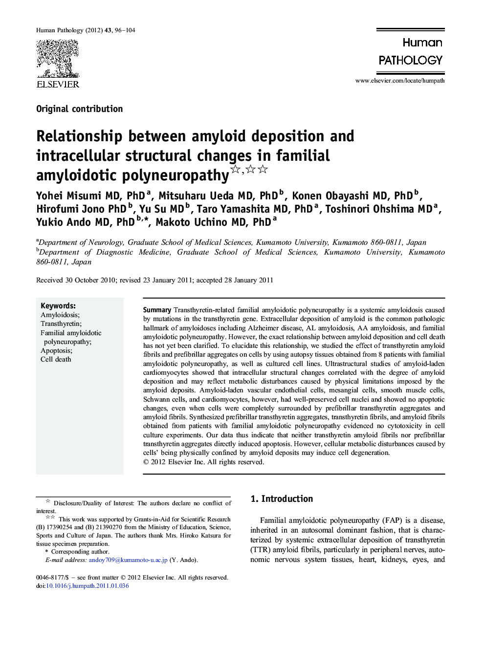 Relationship between amyloid deposition and intracellular structural changes in familial amyloidotic polyneuropathy 