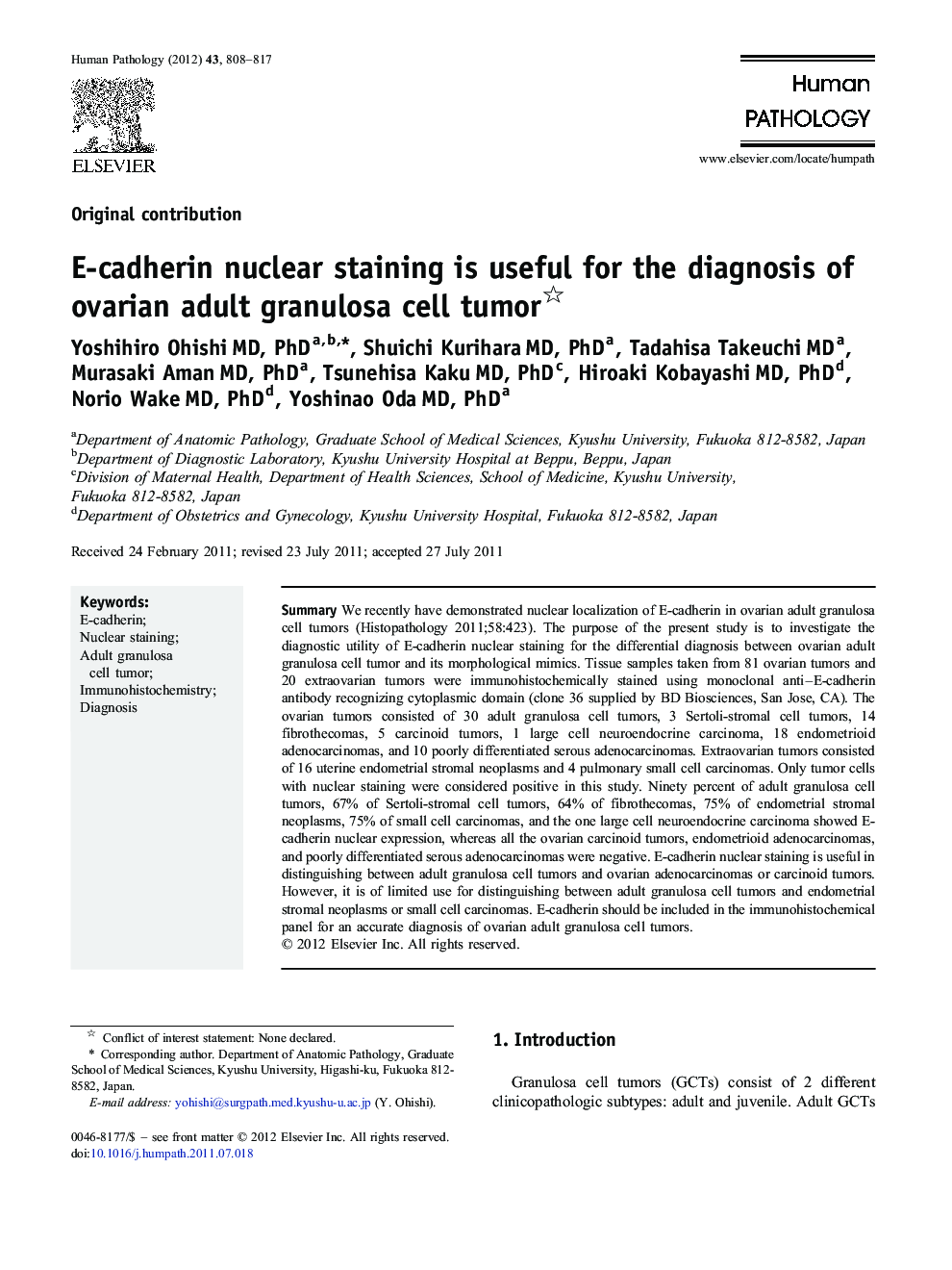 E-cadherin nuclear staining is useful for the diagnosis of ovarian adult granulosa cell tumor 