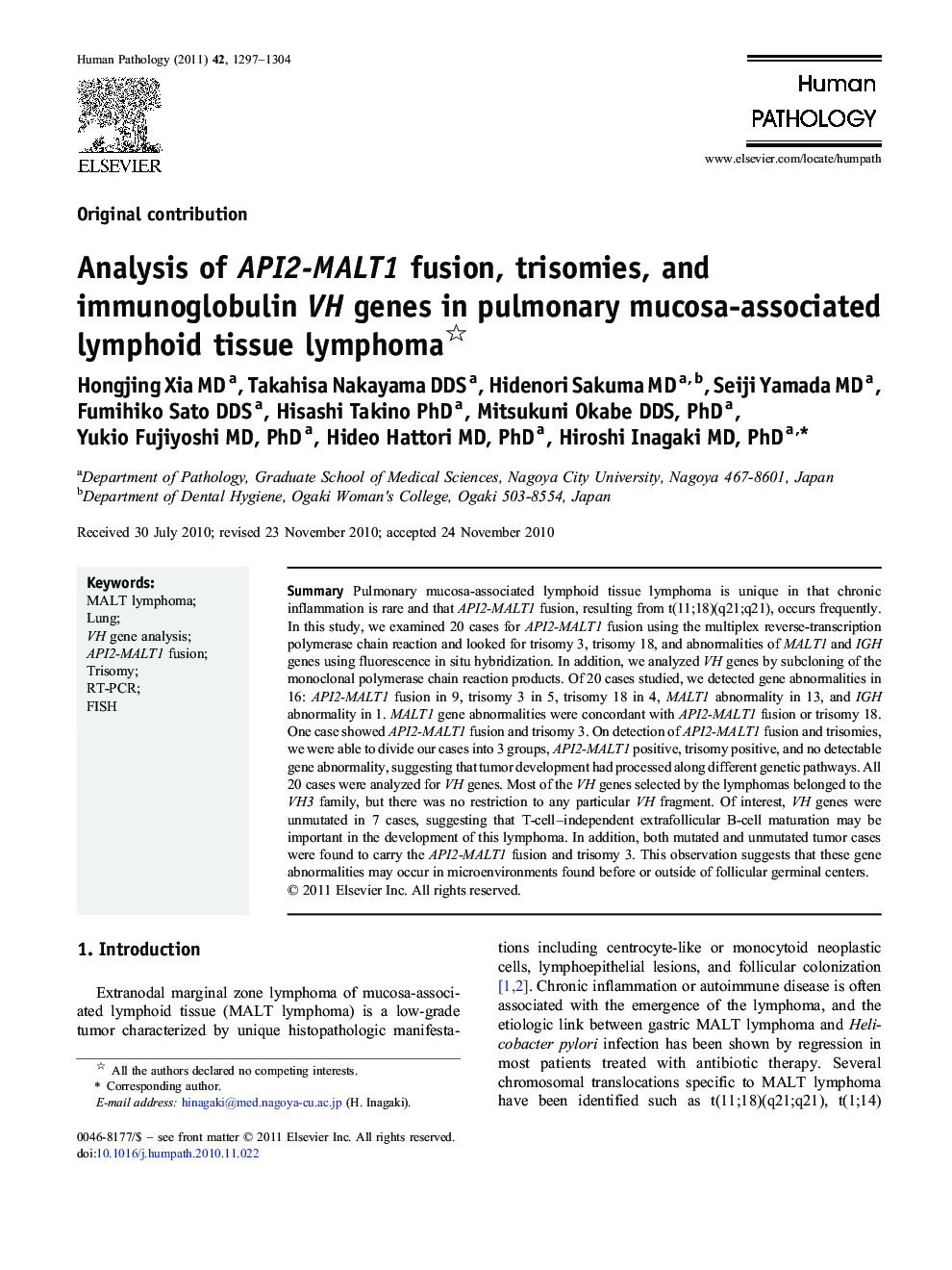 Analysis of API2-MALT1 fusion, trisomies, and immunoglobulin VH genes in pulmonary mucosa-associated lymphoid tissue lymphoma 