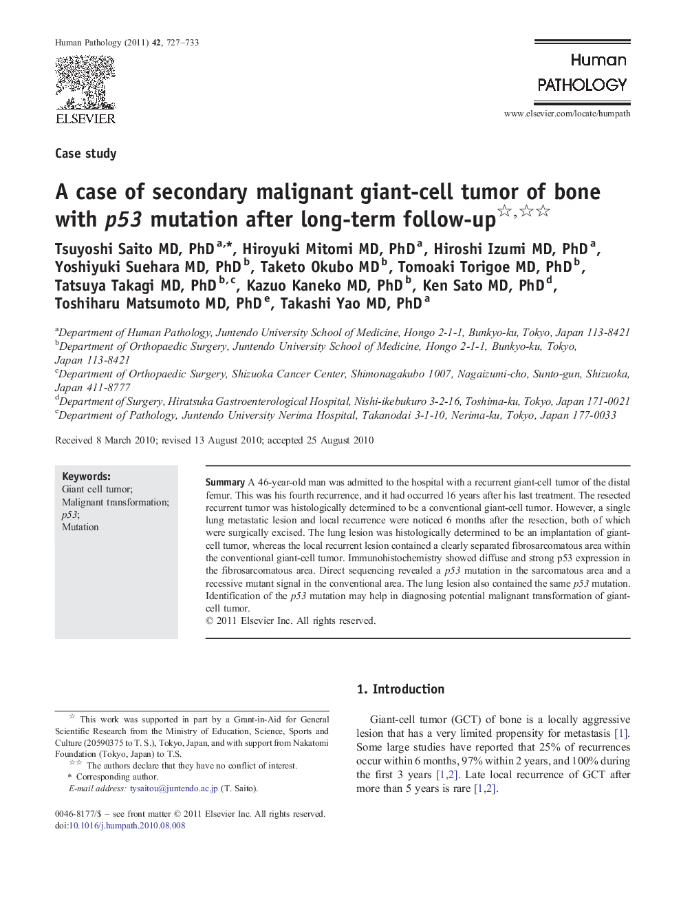 A case of secondary malignant giant-cell tumor of bone with p53 mutation after long-term follow-up 