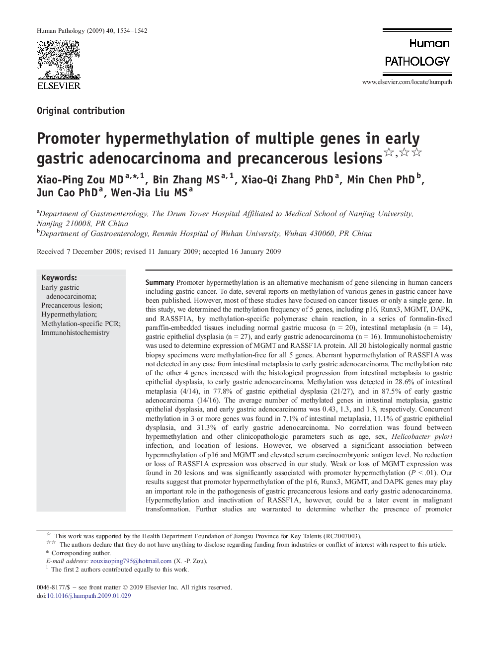 Promoter hypermethylation of multiple genes in early gastric adenocarcinoma and precancerous lesions 