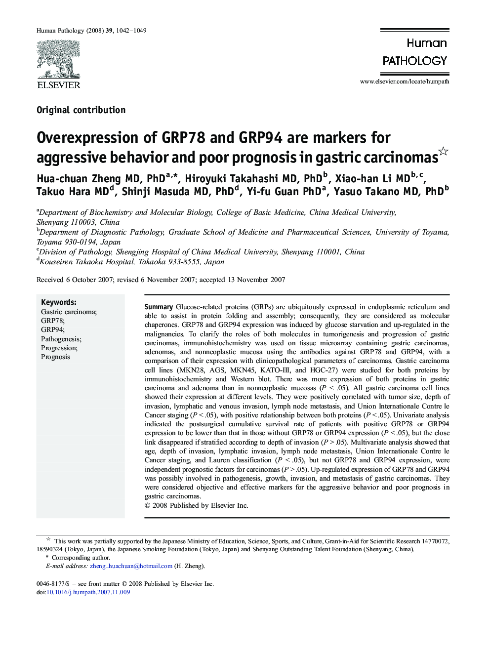 Overexpression of GRP78 and GRP94 are markers for aggressive behavior and poor prognosis in gastric carcinomas 