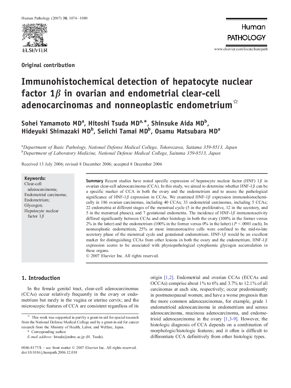 Immunohistochemical detection of hepatocyte nuclear factor 1β in ovarian and endometrial clear-cell adenocarcinomas and nonneoplastic endometrium 