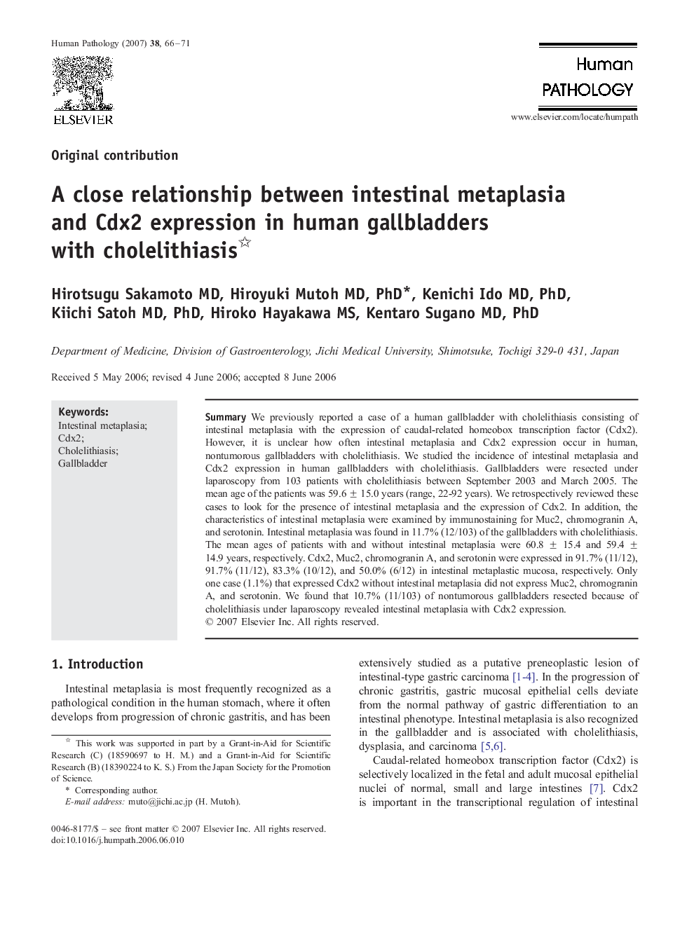 A close relationship between intestinal metaplasia and Cdx2 expression in human gallbladders with cholelithiasis 