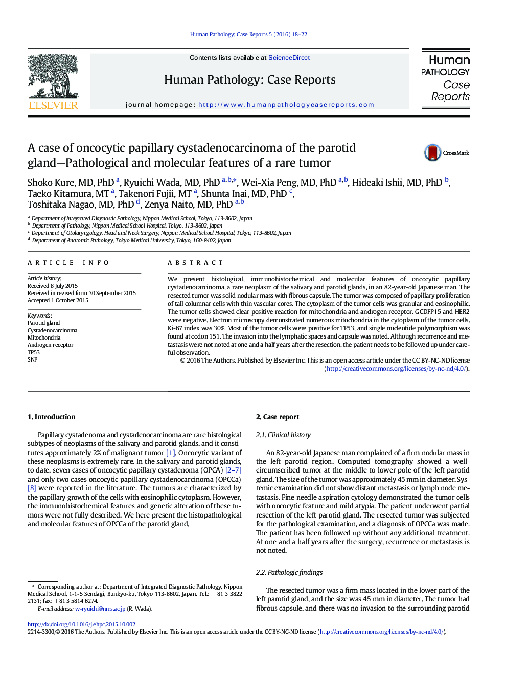 A case of oncocytic papillary cystadenocarcinoma of the parotid gland—Pathological and molecular features of a rare tumor