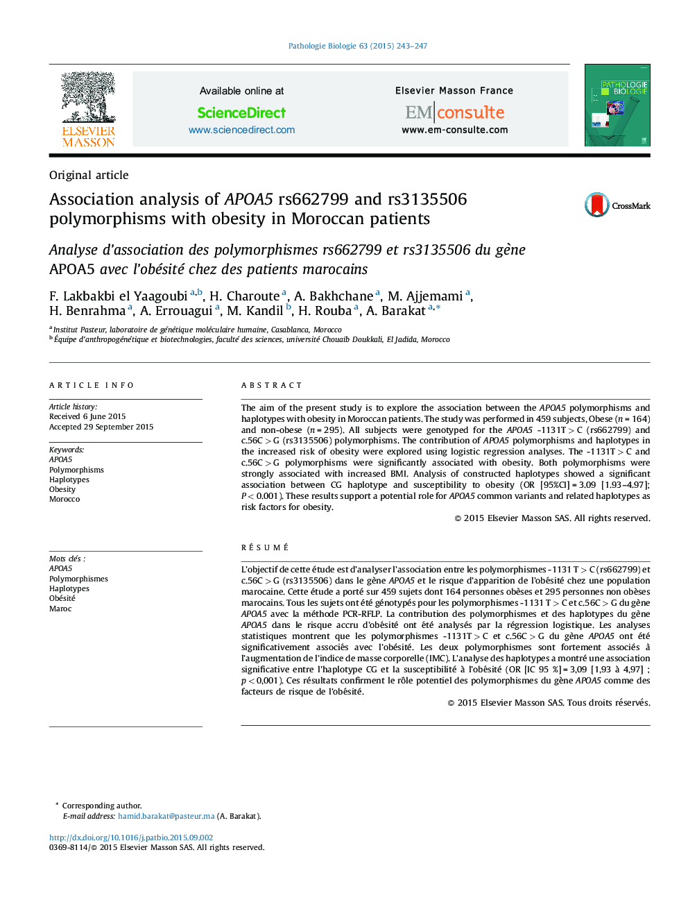 Association analysis of APOA5 rs662799 and rs3135506 polymorphisms with obesity in Moroccan patients