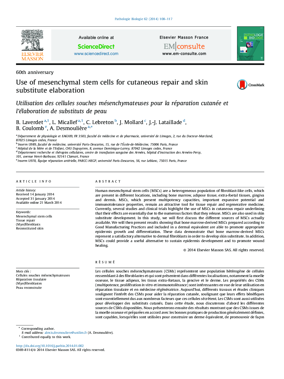 Use of mesenchymal stem cells for cutaneous repair and skin substitute elaboration