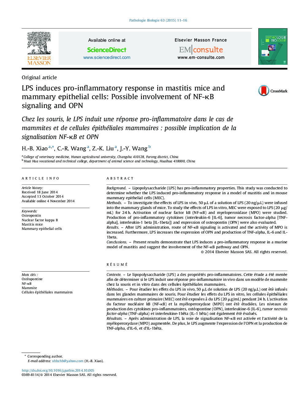 LPS induces pro-inflammatory response in mastitis mice and mammary epithelial cells: Possible involvement of NF-κB signaling and OPN