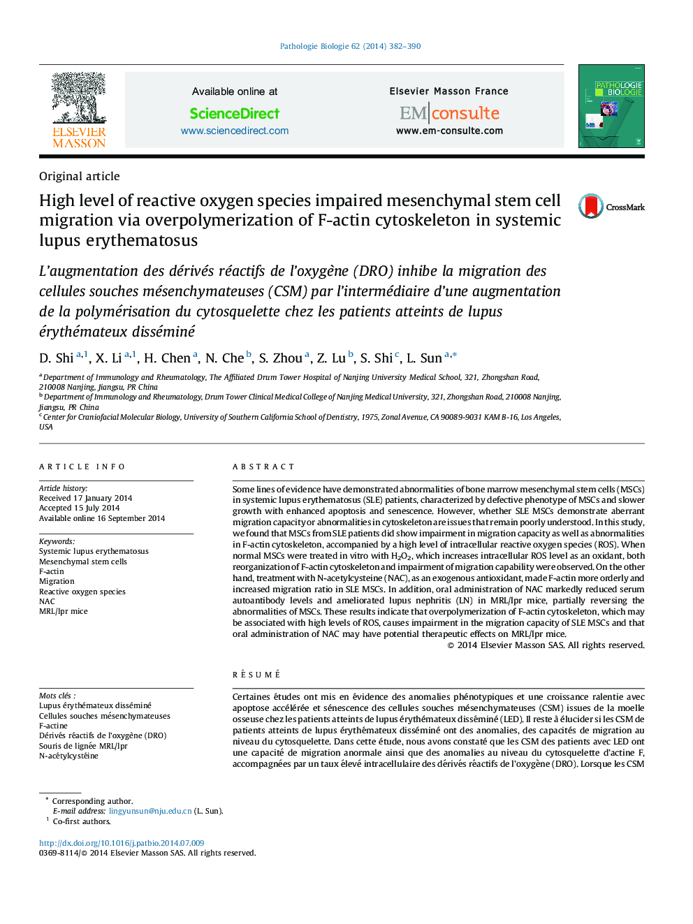 High level of reactive oxygen species impaired mesenchymal stem cell migration via overpolymerization of F-actin cytoskeleton in systemic lupus erythematosus