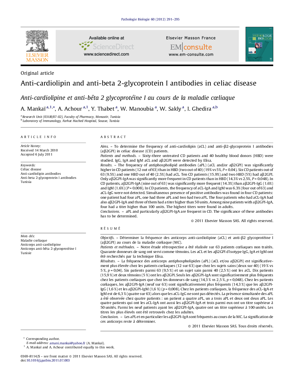 Anti-cardiolipin and anti-beta 2-glycoprotein I antibodies in celiac disease