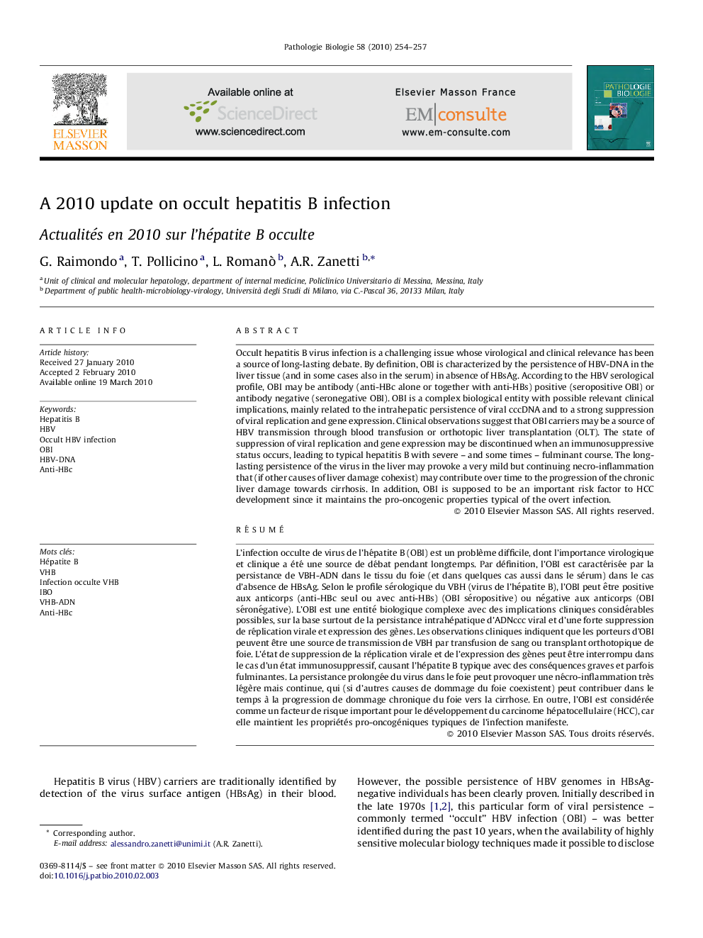 A 2010 update on occult hepatitis B infection