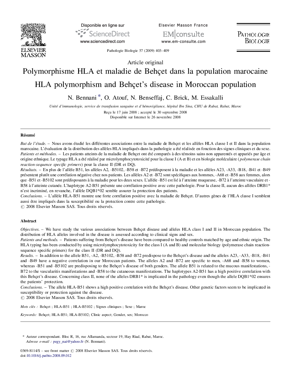 Polymorphisme HLA et maladie de Behçet dans la population marocaine