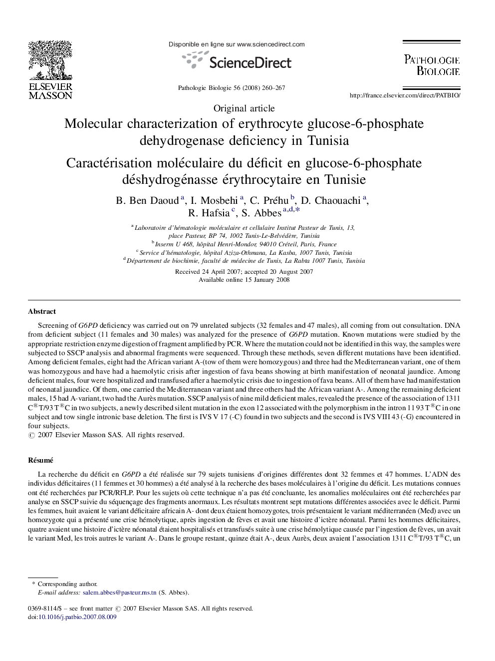 Molecular characterization of erythrocyte glucose-6-phosphate dehydrogenase deficiency in Tunisia