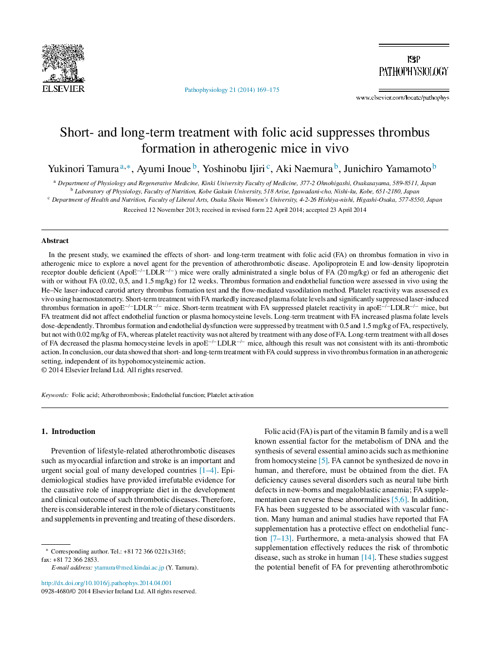 Short- and long-term treatment with folic acid suppresses thrombus formation in atherogenic mice in vivo