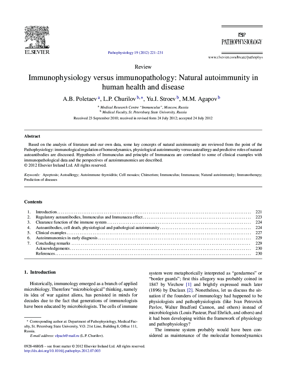 Immunophysiology versus immunopathology: Natural autoimmunity in human health and disease
