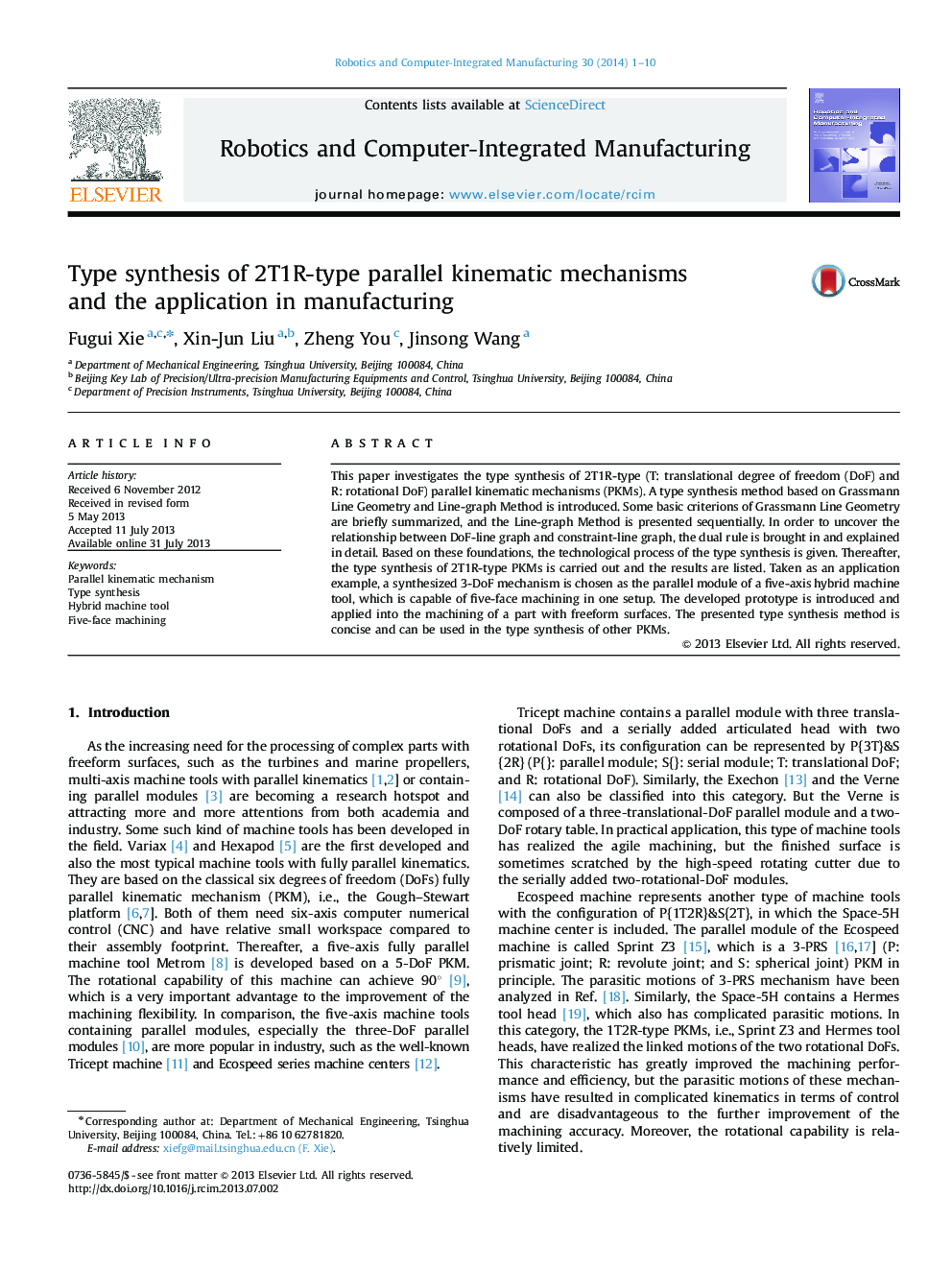 Type synthesis of 2T1R-type parallel kinematic mechanisms and the application in manufacturing