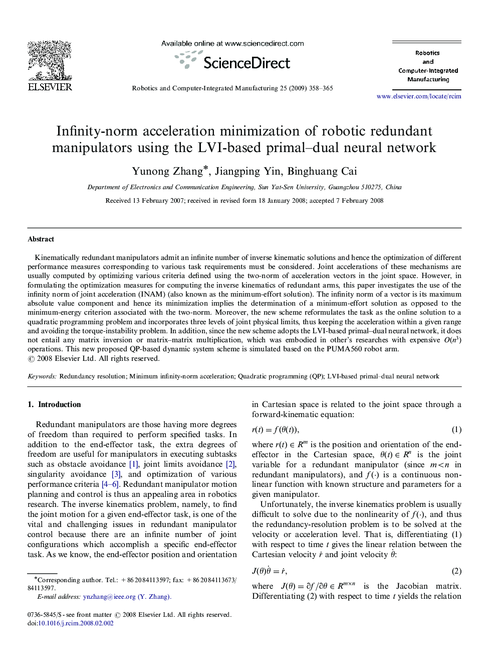 Infinity-norm acceleration minimization of robotic redundant manipulators using the LVI-based primal–dual neural network