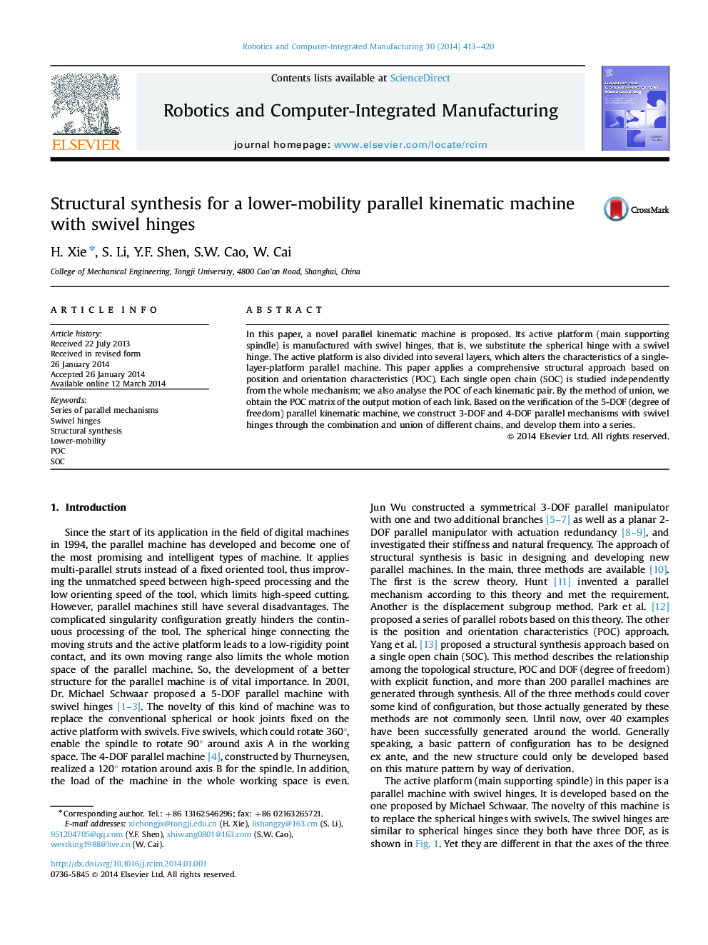 Structural synthesis for a lower-mobility parallel kinematic machine with swivel hinges