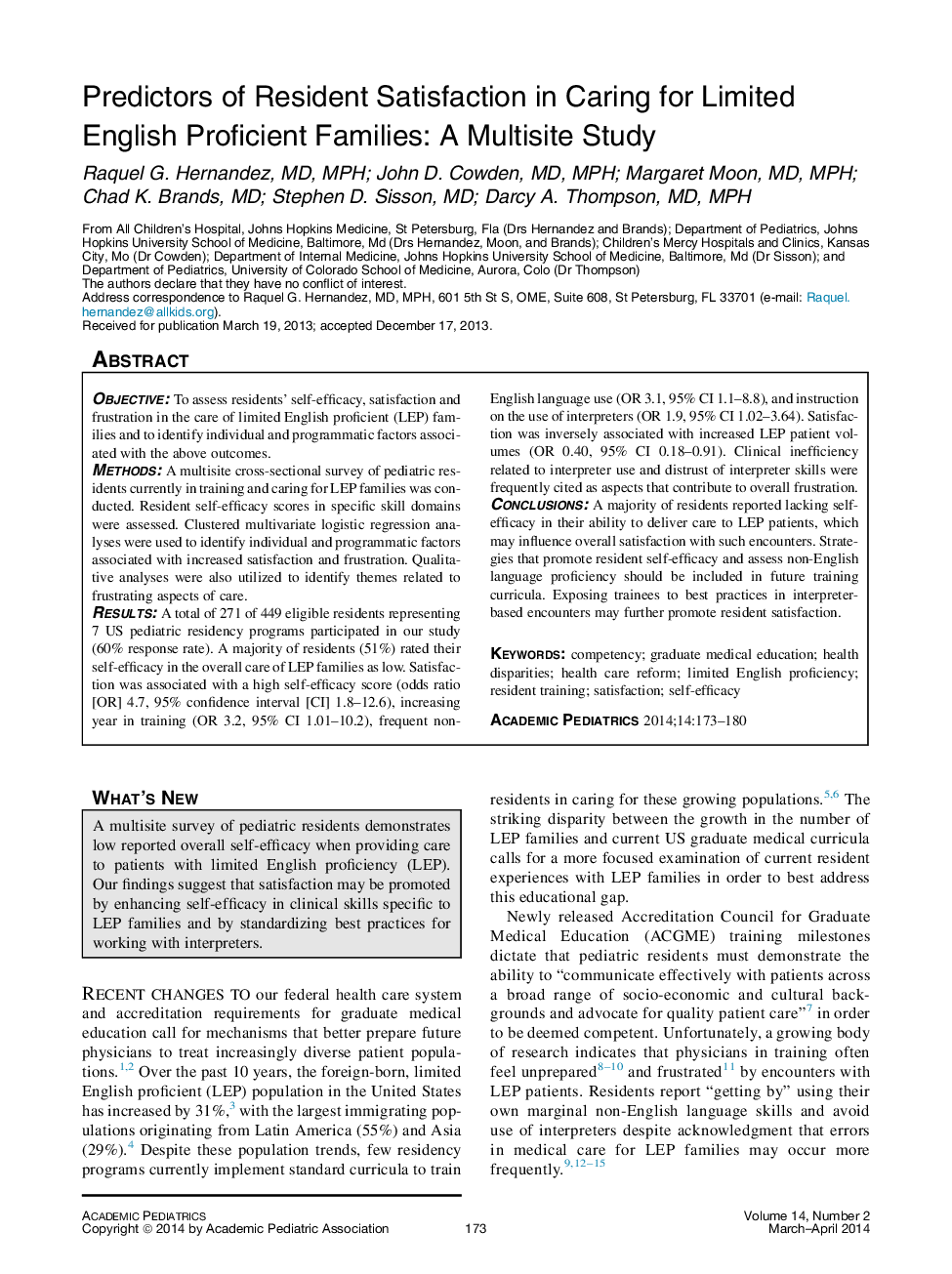 پیش بینی کنندگان رضایت مندی در مراقبت از زبان های انگلیسی با مهارت محدود: مطالعه چندمتغیره 