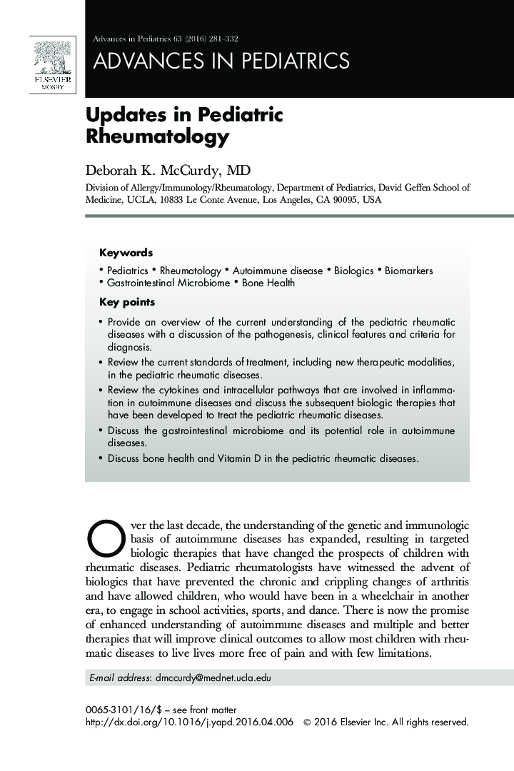 Updates in Pediatric Rheumatology