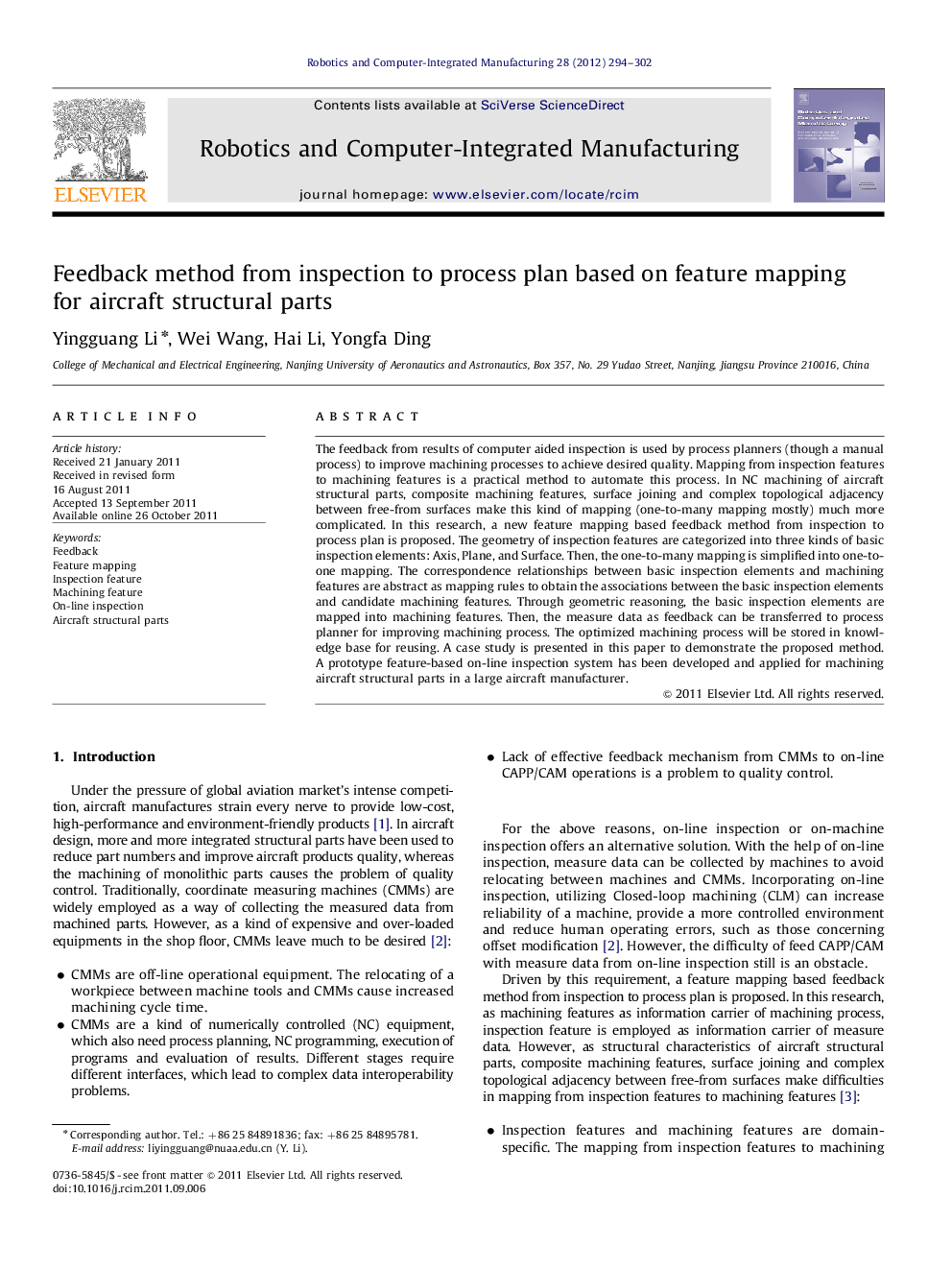 Feedback method from inspection to process plan based on feature mapping for aircraft structural parts