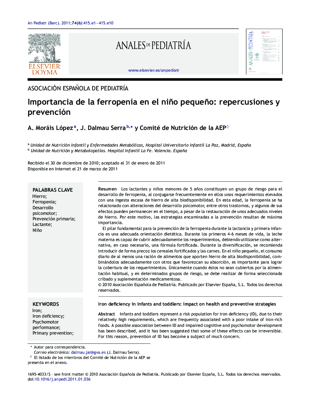 Importancia de la ferropenia en el niño pequeño: repercusiones y prevención