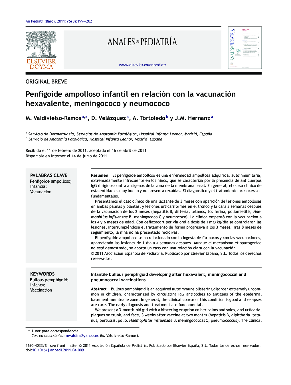 Penfigoide ampolloso infantil en relación con la vacunación hexavalente, meningococo y neumococo