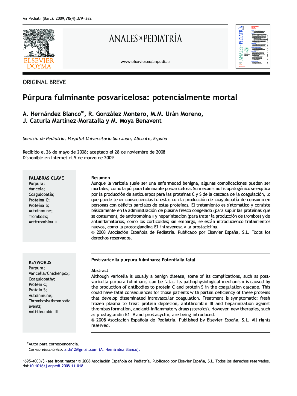 Púrpura fulminante posvaricelosa: potencialmente mortal