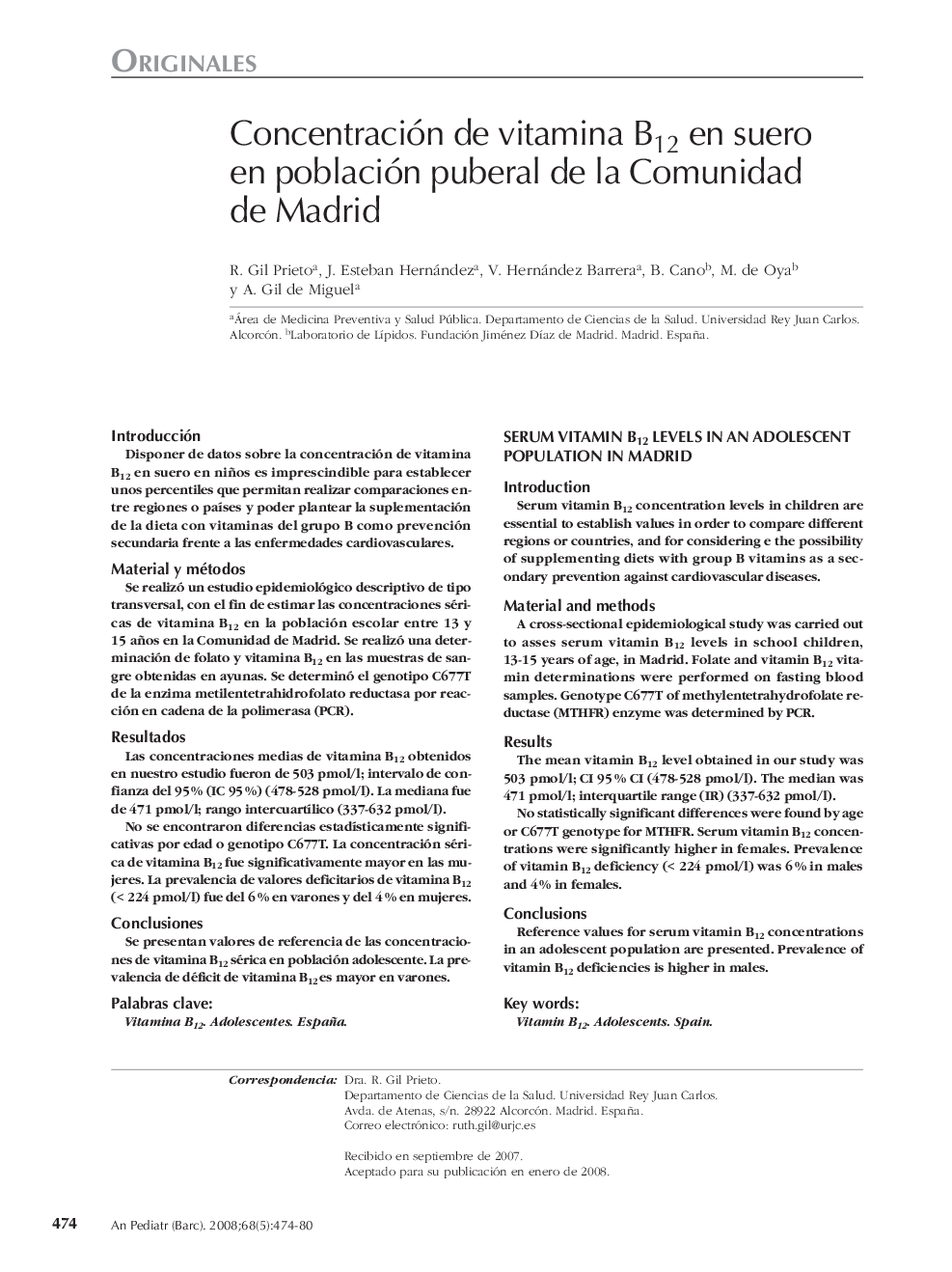 Concentración de vitamina B12 en suero en población puberal de la Comunidad de Madrid