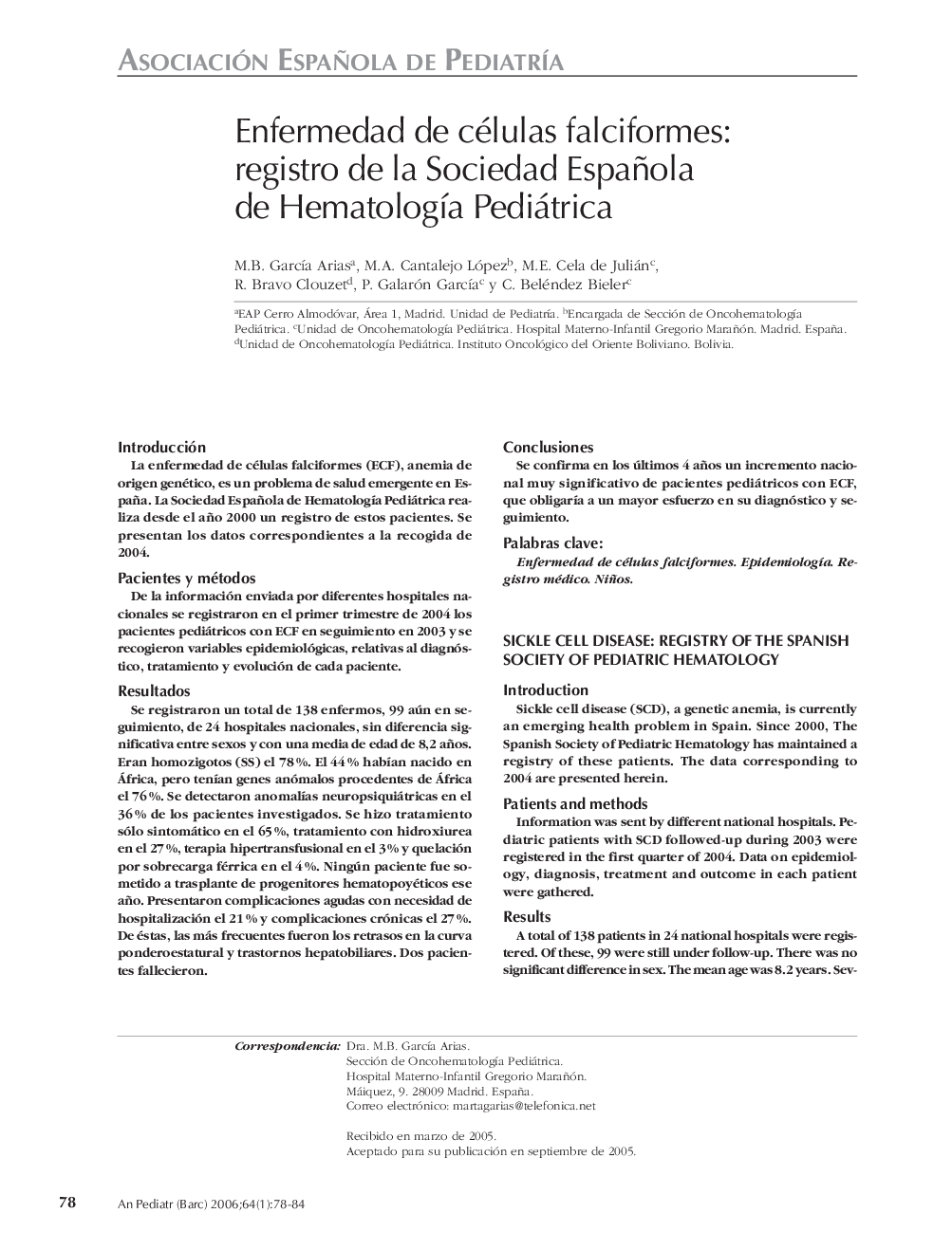 Enfermedad de células falciformes: registro de la Sociedad Española de HematologÃ­a Pediátrica