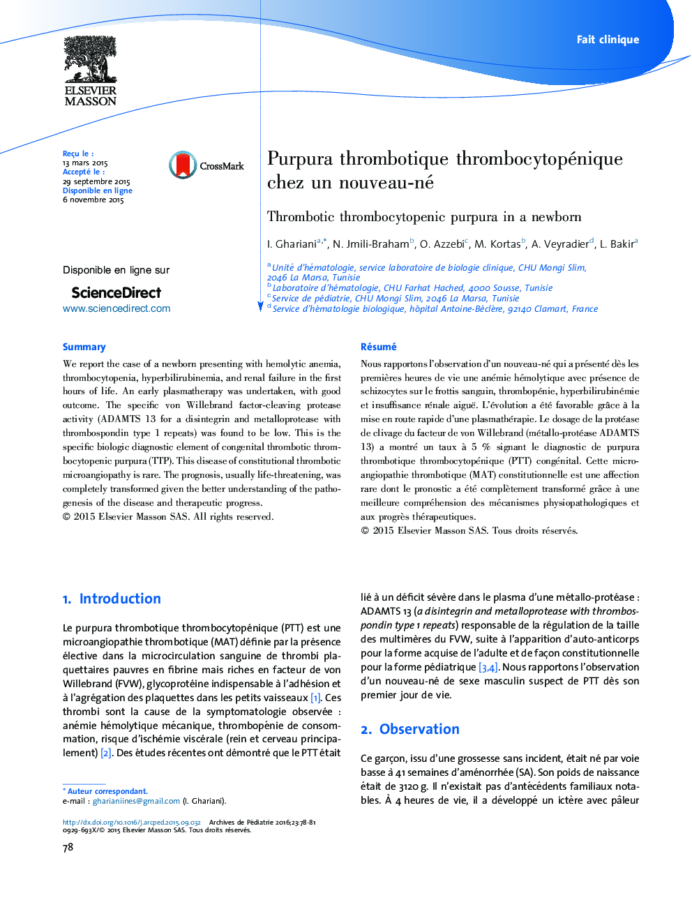 Purpura thrombotique thrombocytopénique chez un nouveau-né