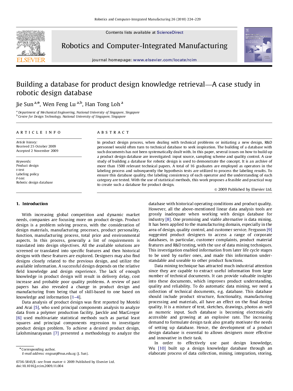 Building a database for product design knowledge retrieval—A case study in robotic design database