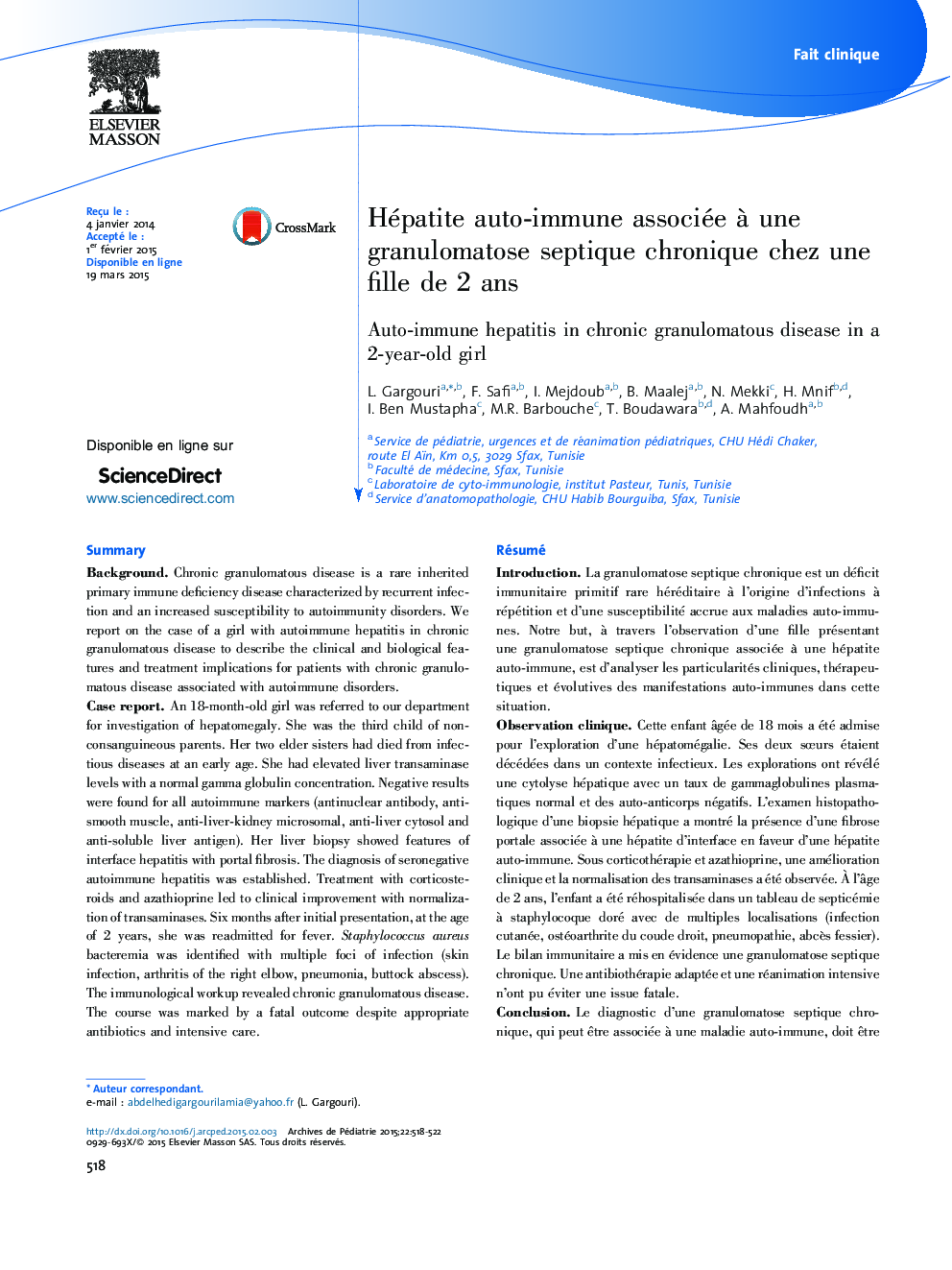 Hépatite auto-immune associée à une granulomatose septique chronique chez une fille de 2 ans