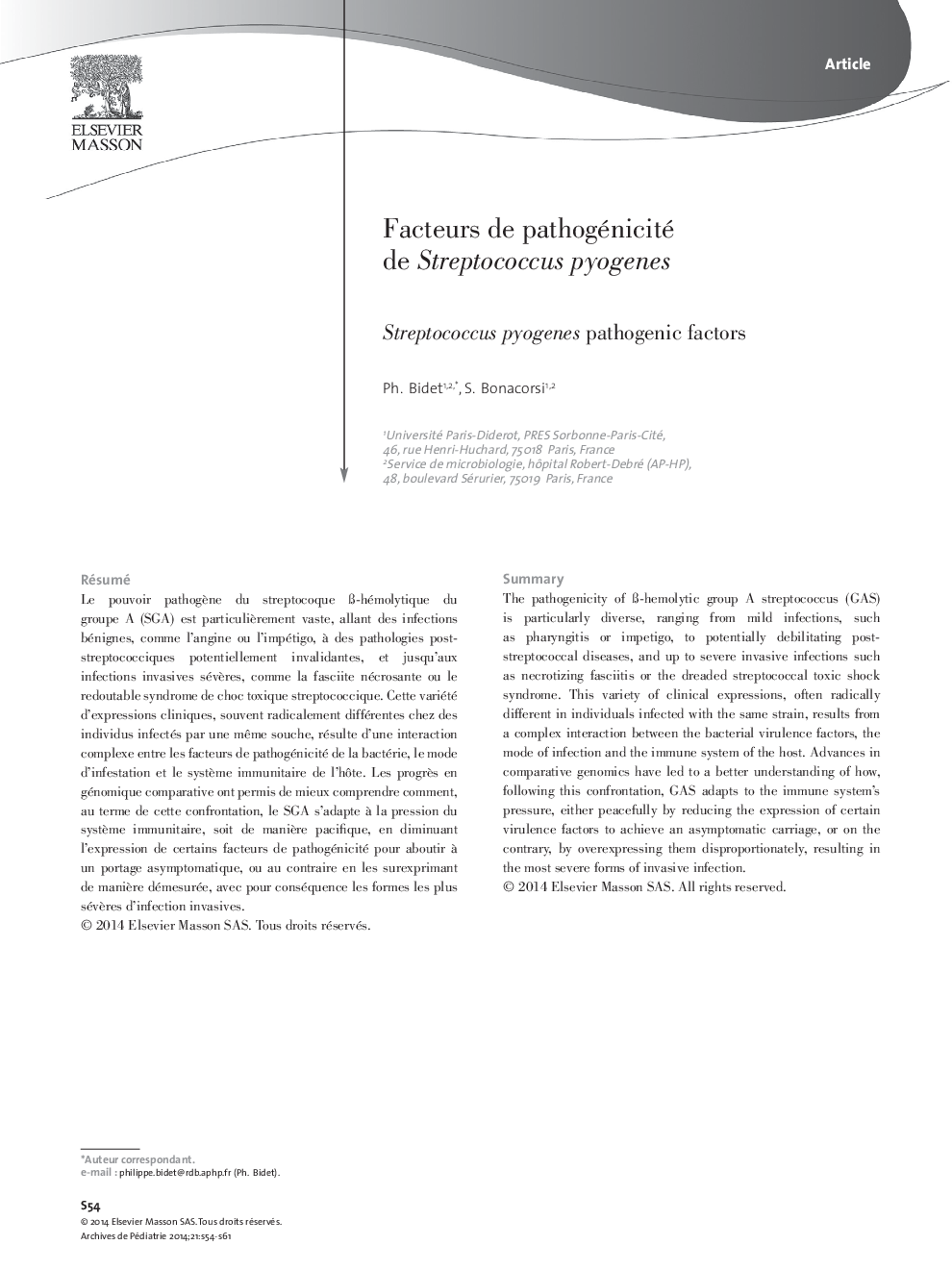 Facteurs de pathogénicité de Streptococcus pyogenes