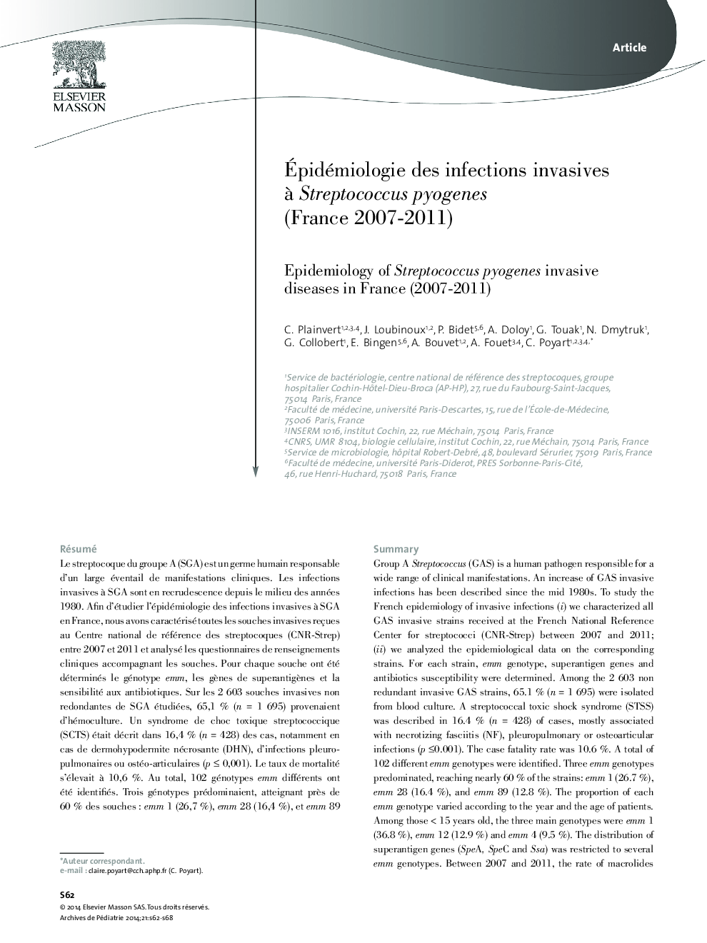 Épidémiologie des infections invasives à Streptococcus pyogenes (France 2007–2011)