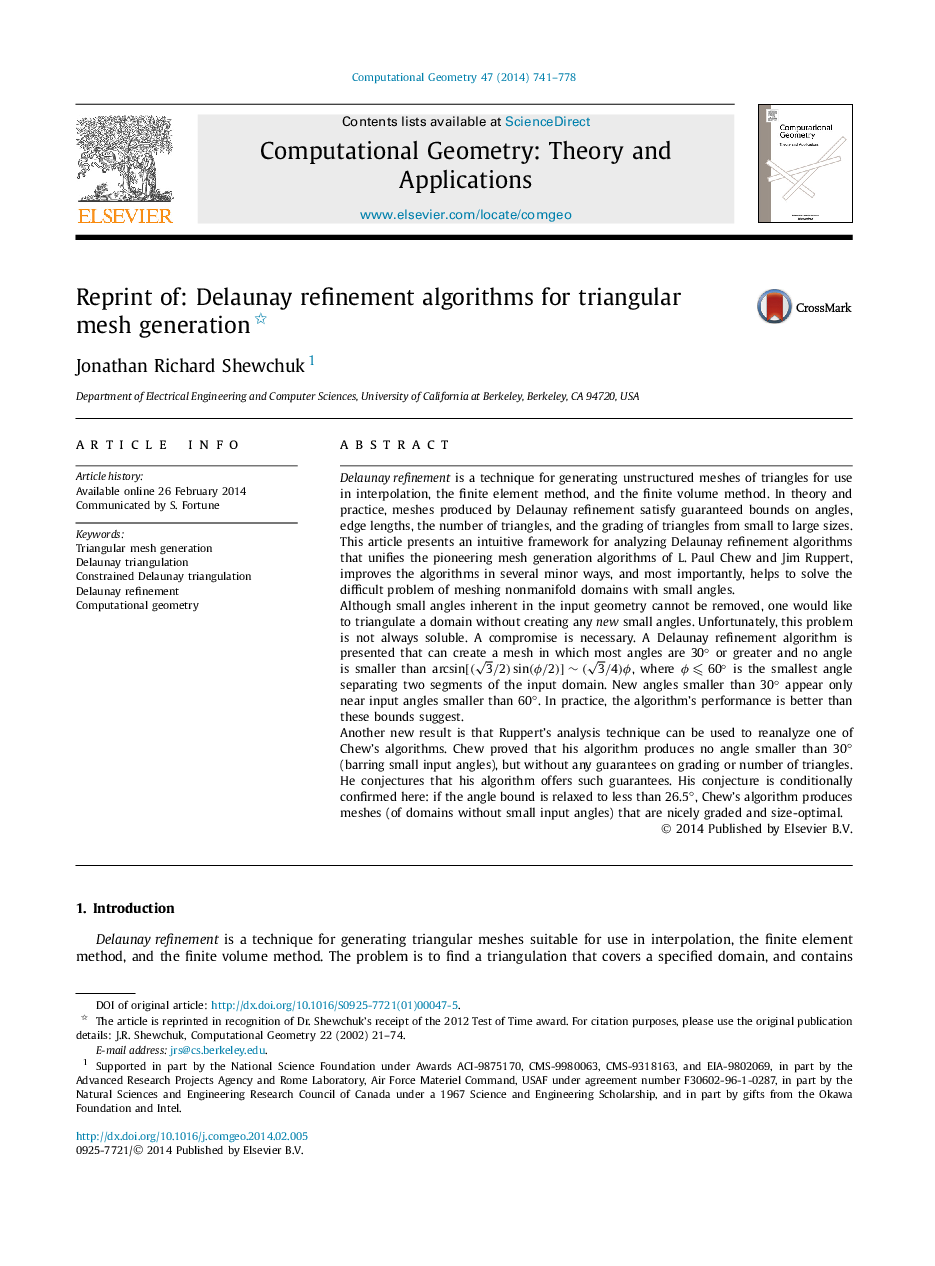 Reprint of: Delaunay refinement algorithms for triangular mesh generation 